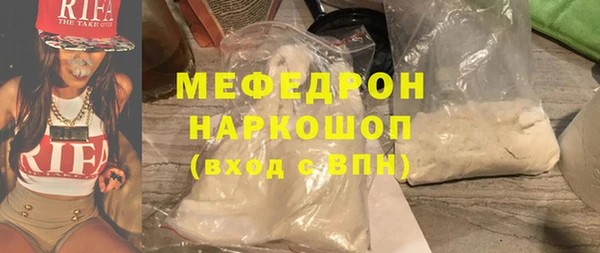 COCAINE Козловка