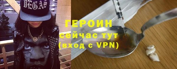 мдпв Кодинск