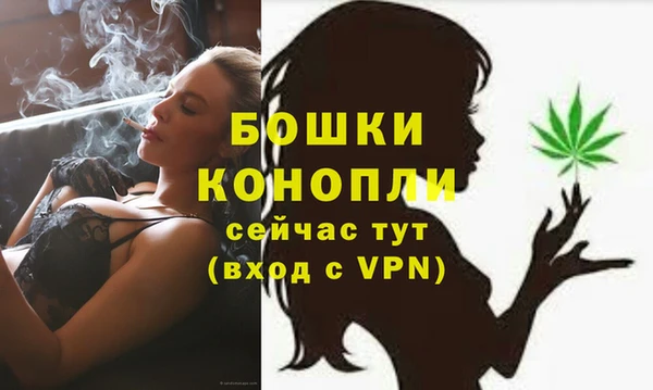 герыч Коряжма
