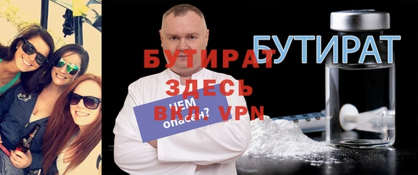 не бодяженный Кукмор