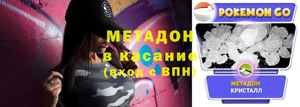 таблы Костерёво