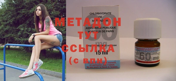 COCAINE Козловка