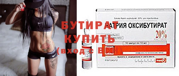 таблы Костерёво