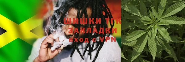 не бодяженный Кукмор