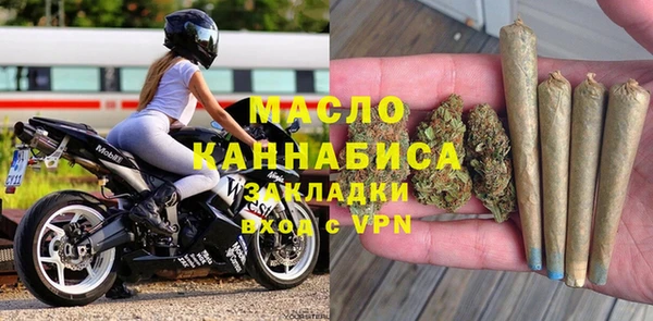 таблы Костерёво