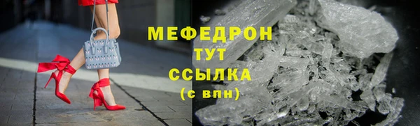 гашик Козельск