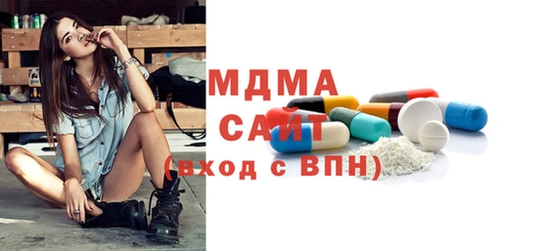 COCAINE Козловка