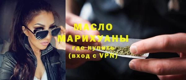 эйфоретик Корсаков