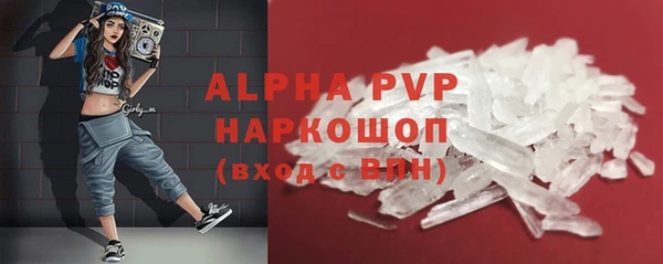 таблы Костерёво