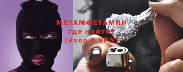 COCAINE Козловка