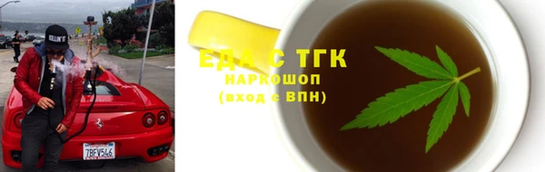 эйфоретик Корсаков