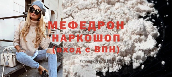 COCAINE Козловка