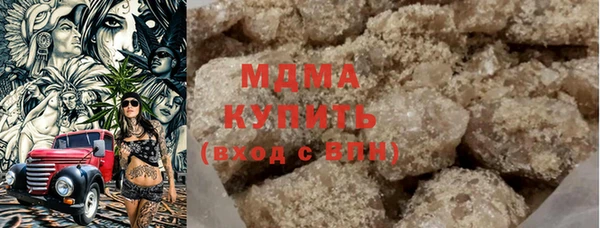 эйфоретик Корсаков