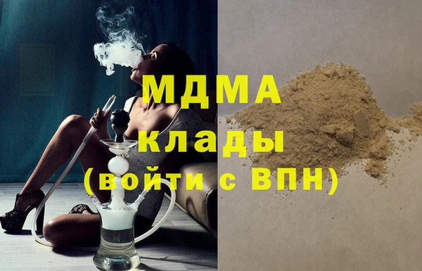 таблы Костерёво
