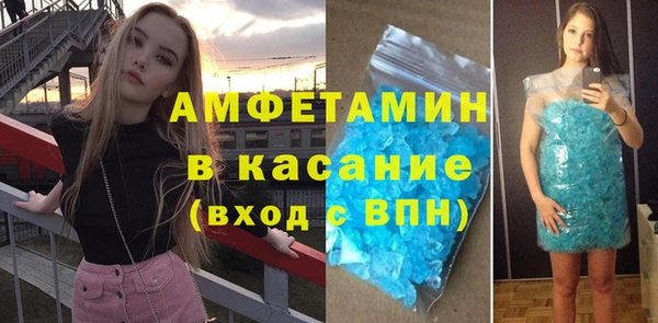 эйфоретик Корсаков