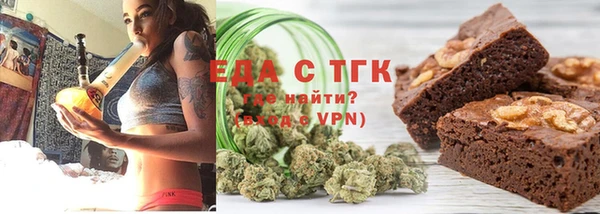 гашик Козельск