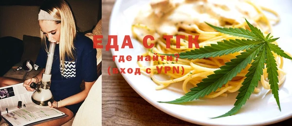 герыч Коряжма