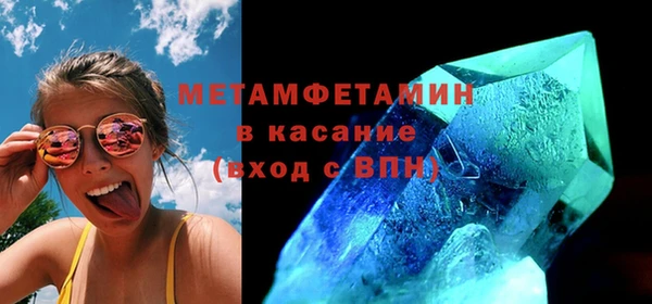 гашик Козельск