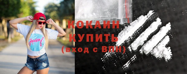 таблы Костерёво