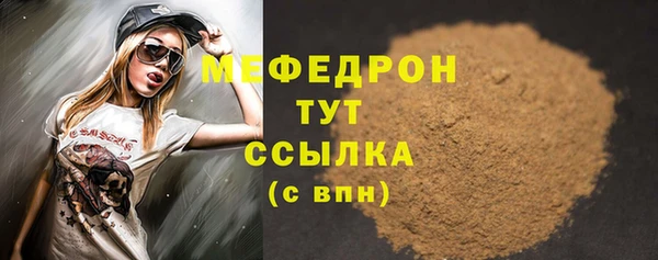 герыч Коряжма