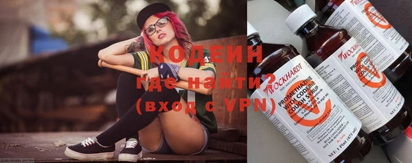 COCAINE Козловка