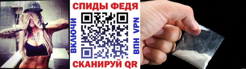 Метамфетамин Декстрометамфетамин 99.9%  Купить где  Билибино 